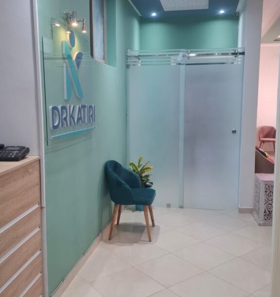 Cabinet medical de pediatrie Dr Katiri - interieur